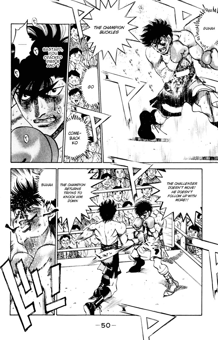 Hajime no Ippo Chapter 262 10